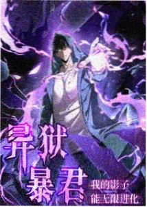 苔原上的信 治愈奇幻动漫推荐